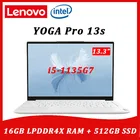 Lenovo YOGA Pro 13s ноутбук новый 2021 Intel i5-1135G7 Windows 10 16 Гб RAM 512 ГБ SSD 2,5 K IPS экран ноутбук ультратонкий компьютер