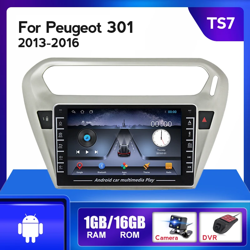 Автомобильная Мультимедийная система с GPS-навигацией для Peugeot 301 2013-2016 |