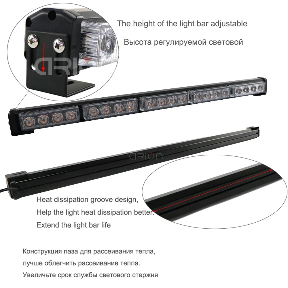 Автостайлинг длинный автомобильный 8 32 светодиодный аварийный стробоскоп