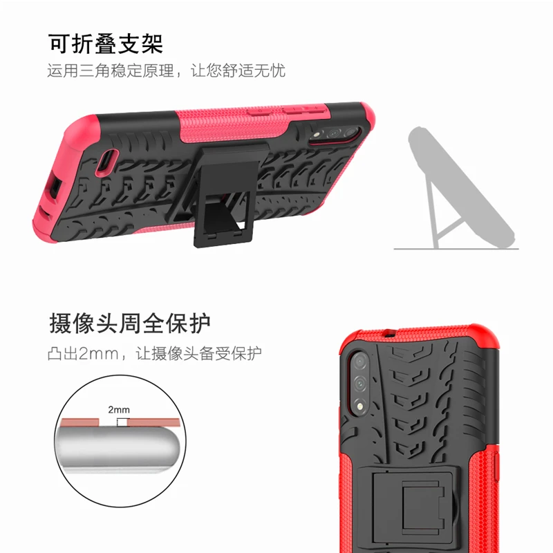 For LG K22 Case Robot Heavy Duty Protective Hard Silicone Case for LG K22 Cover For LG K22 Cover