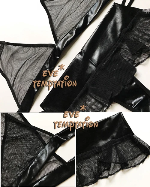 Горячая пижама из ПВХ нижнее белье комбинация Боди женское сексуальное горячее