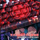 Декоративная клавиатура с клавишами юдзютсу Kaisen Itadori Yuji, Поклонники игры Otaku, реквизит для косплея, подарки, аниме клавиатура