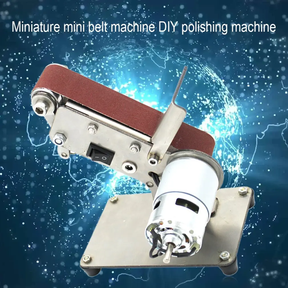 Мини маленький мини ленточный станок Diy полировальный станок складной мини 775 голый металл ЕС фиксированный угол заточки машина