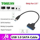 Кабель SATA с интерфейсом USB 3,0 и поддержкой 2,5 дюйма