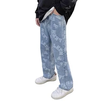 jeans for men 2021 male pants loose baggy jeans casual denim pants stretch straight fashion trousers men clothing