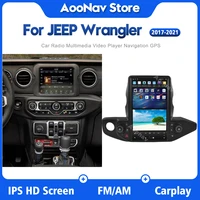 radio navigator for cars for jeep wrangler 2018 2019 2020 2021 car stereo 2 din central multimedia android head unit