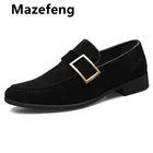 Мужские замшевые мокасины Mazefeng, коричневые повседневные лоферы из коровьей кожи на плоской подошве, обувь для вождения, большие размеры, 2021