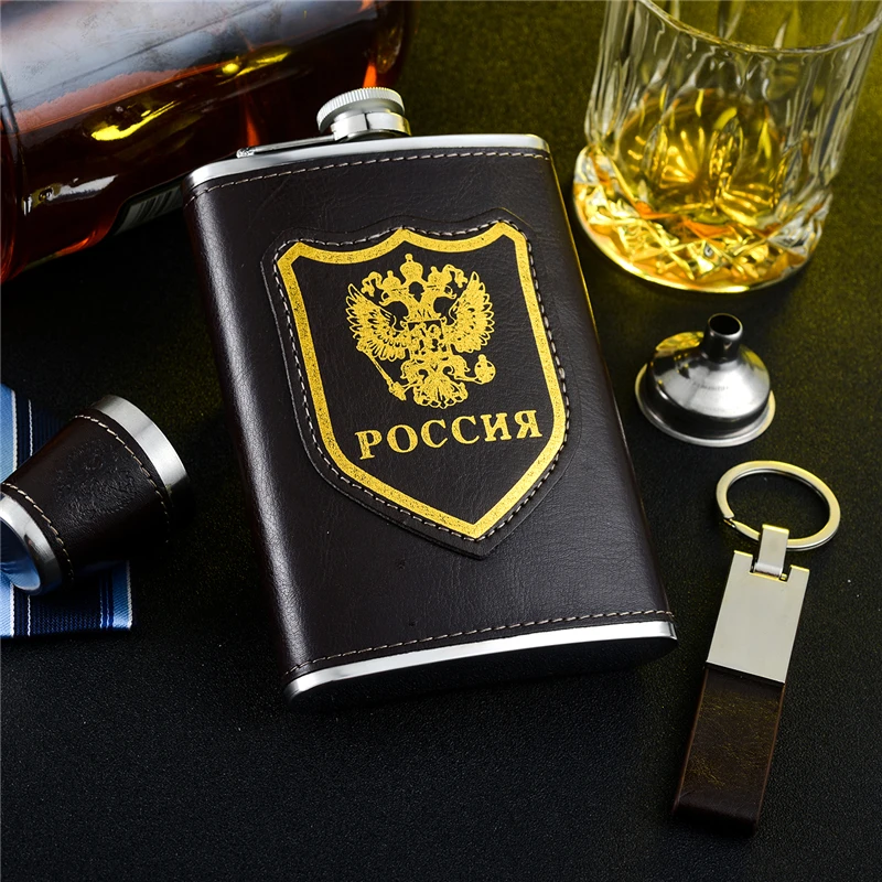 GENNISSY Новое поступление 9 унций портативная фляга из нержавеющей стали набор
