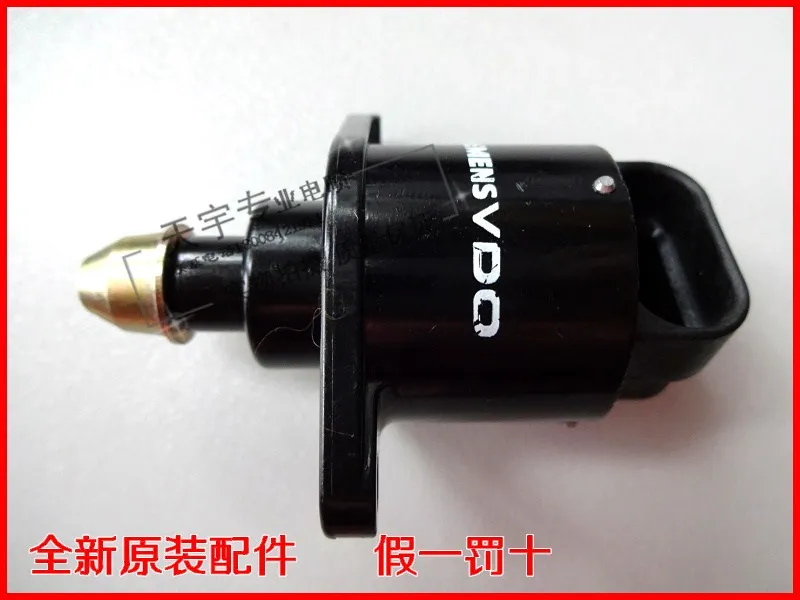 Бесплатная доставка. CX20 двигатель на холостом ходу фабрика шагового двигателя с