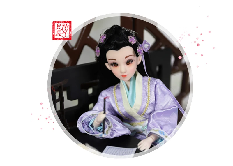 Мм девушка 1/6 BJD кукла шарнир тело 30 см Восток Шарм включая одежду подходит для DIY Оригинальная кукла