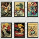Японский популярный мультяшный Аниме Стальной алхимик постер комикс ретро старый стиль Крафтовая бумага постер для детской комнаты Наклейка на стену