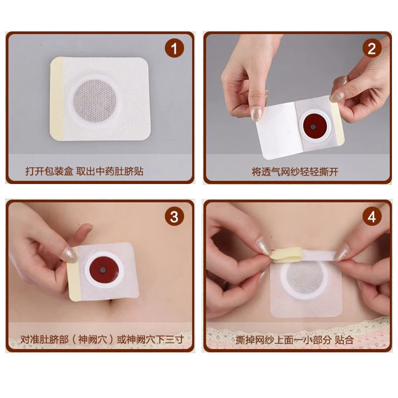 Новинка 10 шт./пакет китайская Кнопка тревожного вызова для диеты похудения патч