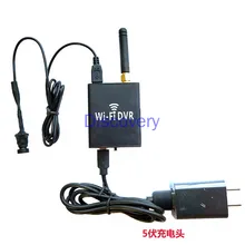 HD AHD to Wifi 2 Million Camera Image Transmission Home Mobile Phone Wireless Remote Monitoring Module