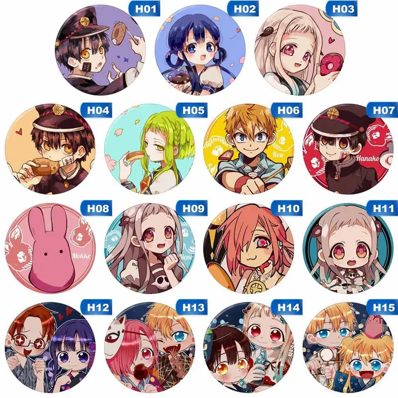 Брошь в форме аниме Ханако-кун 44 мм | Тематическая одежда и униформа