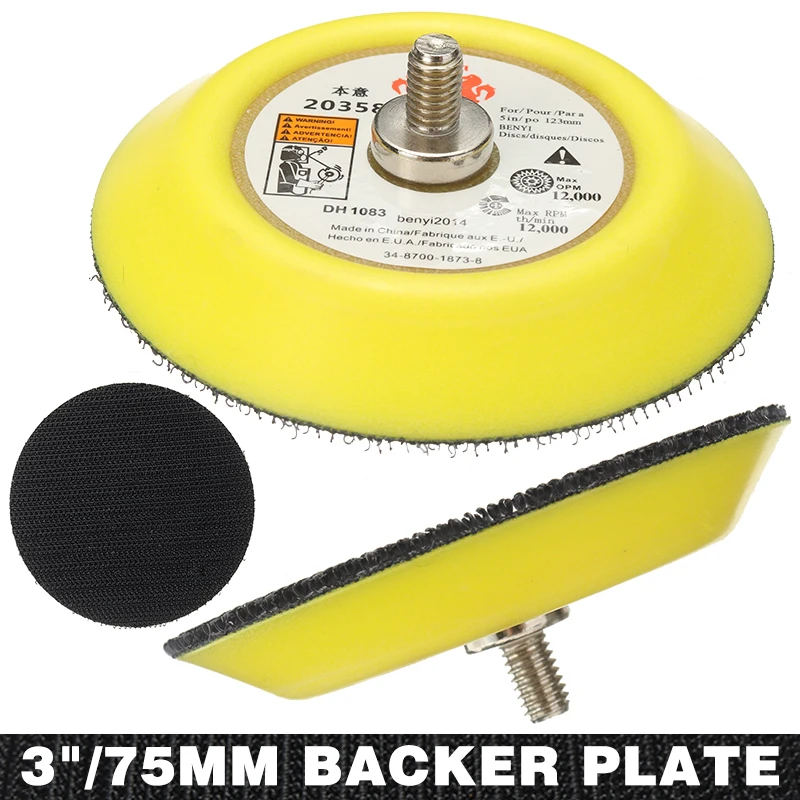 3 &quotполировальный шлифовальный станок с задней пластиной для нащупывания