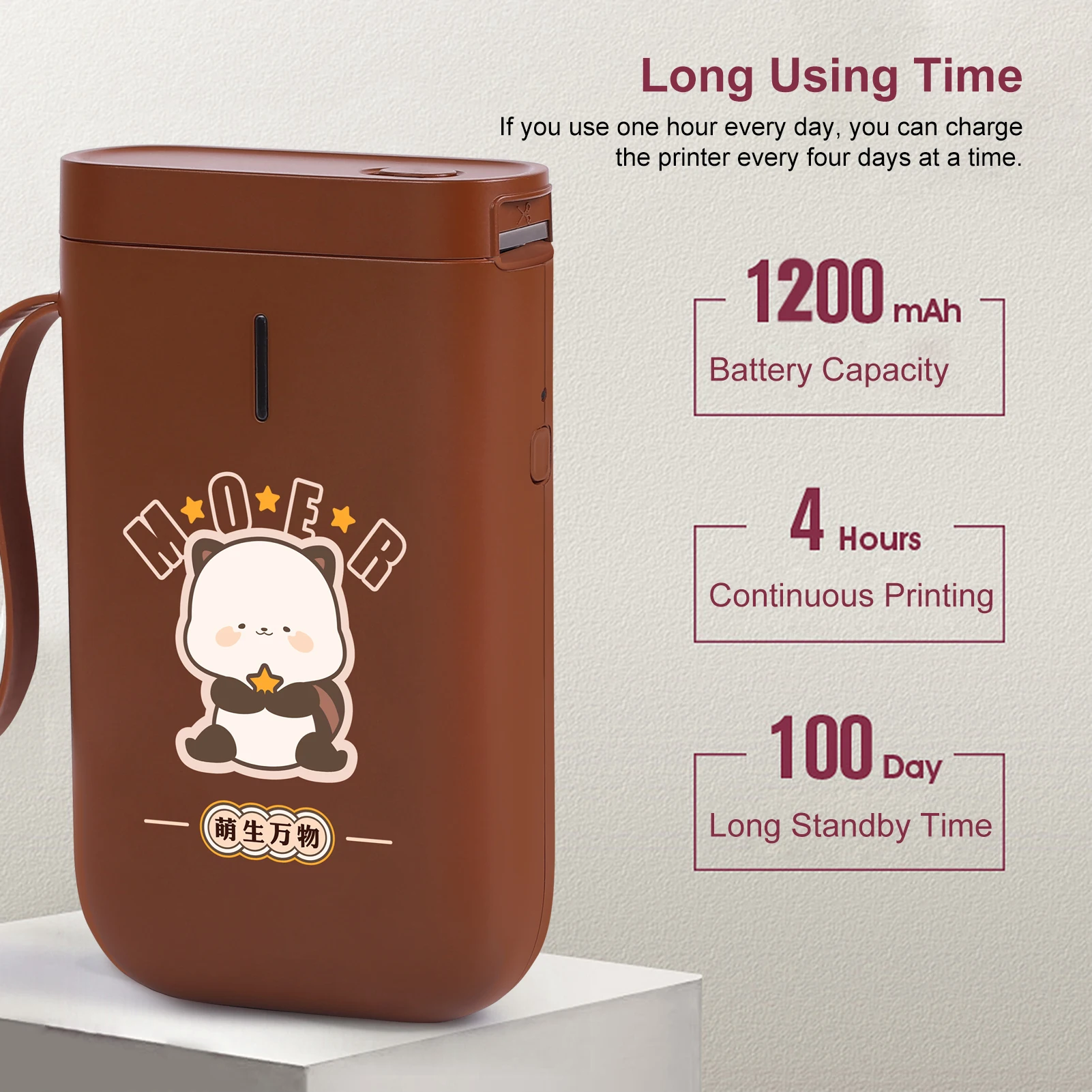 Портативный термопринтер для этикеток D11 ручной принтер наклеек карманного