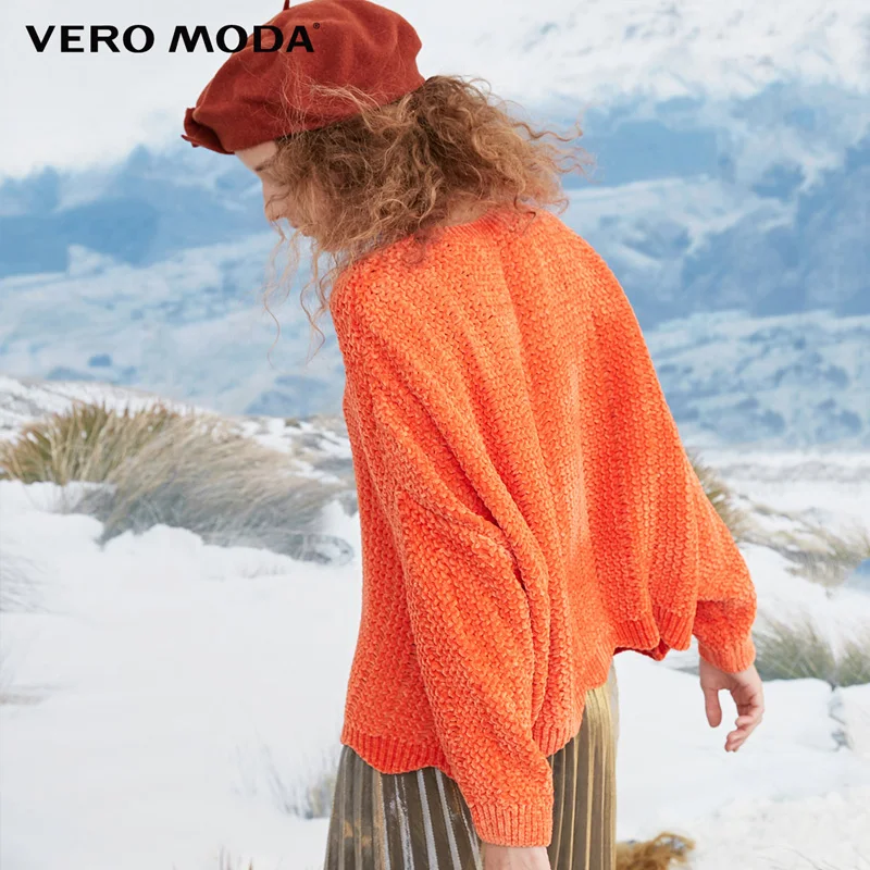 Женский вязаный свитер с волнами Vero Moda свободный зимний 318413572 | Женская одежда