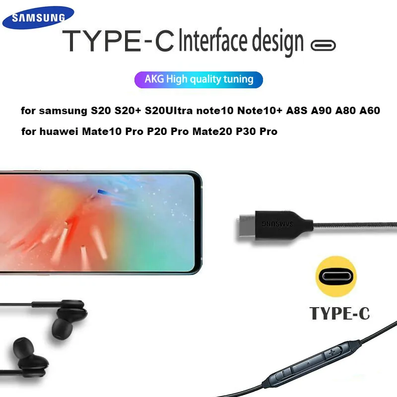 Наушники AKG samsung IG955 Type c/3 5 мм проводная гарнитура с микрофоном для Galaxy S21 S20 note10 20