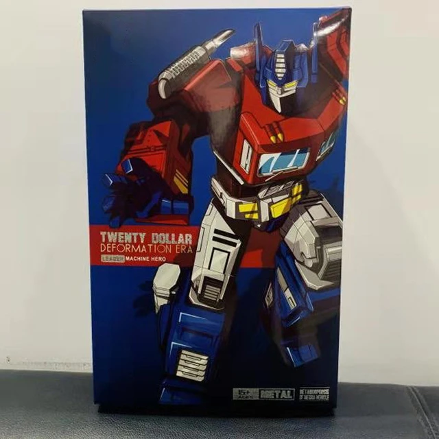 G1 MPP10(With Box) G1 Трансформация Робот WJ MPP10 MPP-10 сплав трейлер грузовик контейнер коммандер мультфильм живопись негабаритных Фигурки игрушки - Цвет: G1 MPP10(With Box)