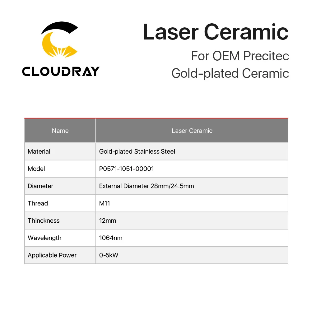 Cloudray лазерной Позолоченные Керамика KT B2 CON P0571 1051 00001 для OEM Precitec Лазерная режущая