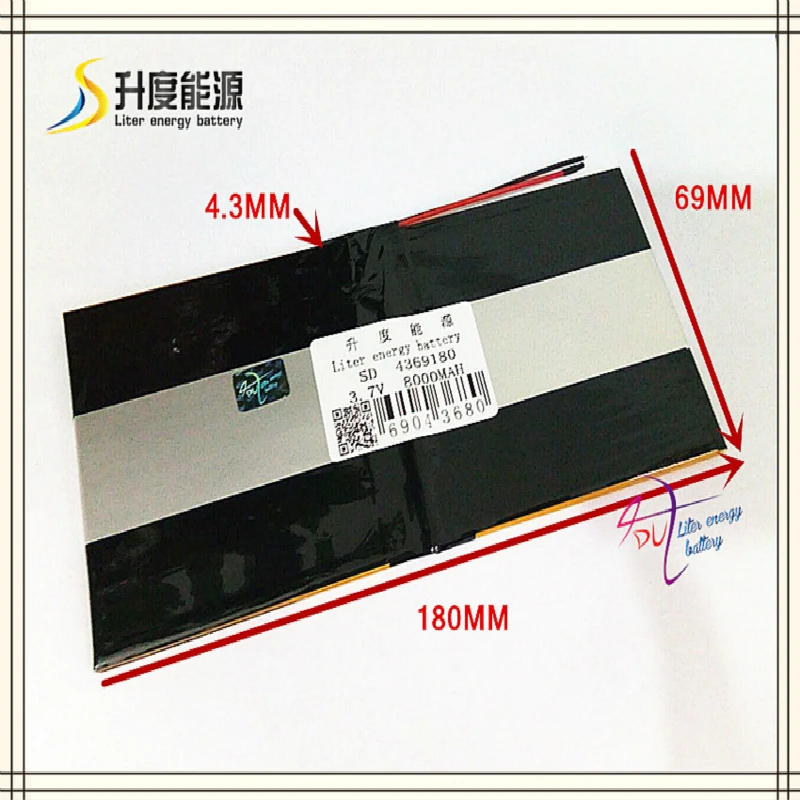 

4369180 3.7V 8000mAH SD 4070180 (polymer lithium ion /Li-ion battery) for tablet pc,E-BOOK,