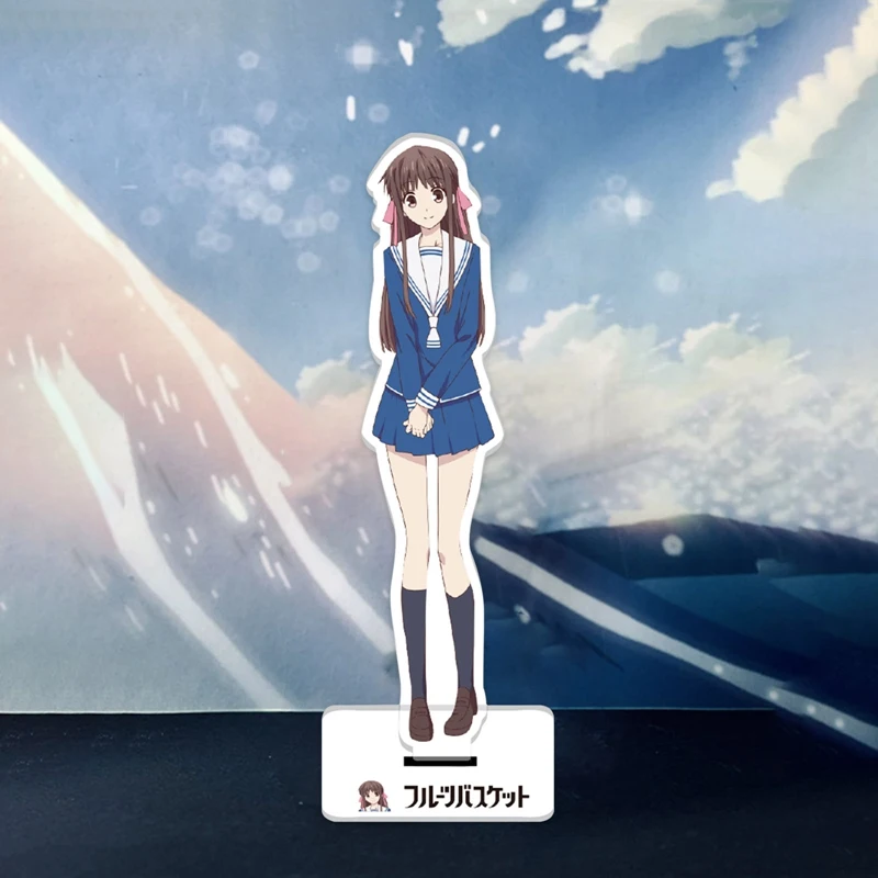 Аниме корзина с фруктами акриловые фигурки Tooru Kyou Yuki Momiji Shigure Hatsuharu Ayame стенд
