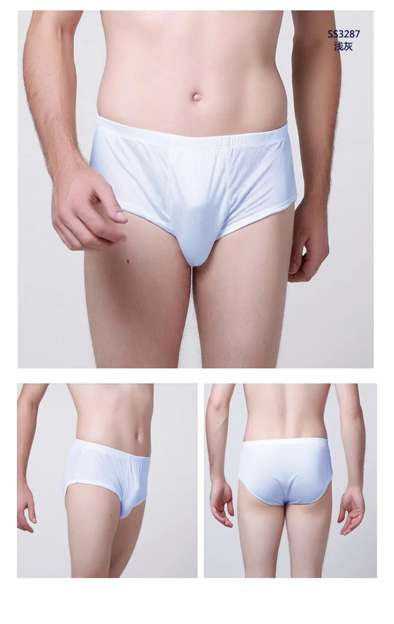 Plus size silk skin friendly underwear