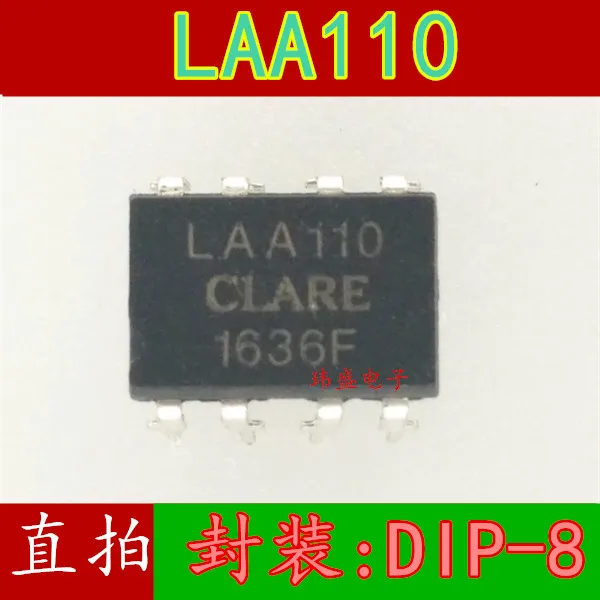 10 шт. LAA110 DIP-8