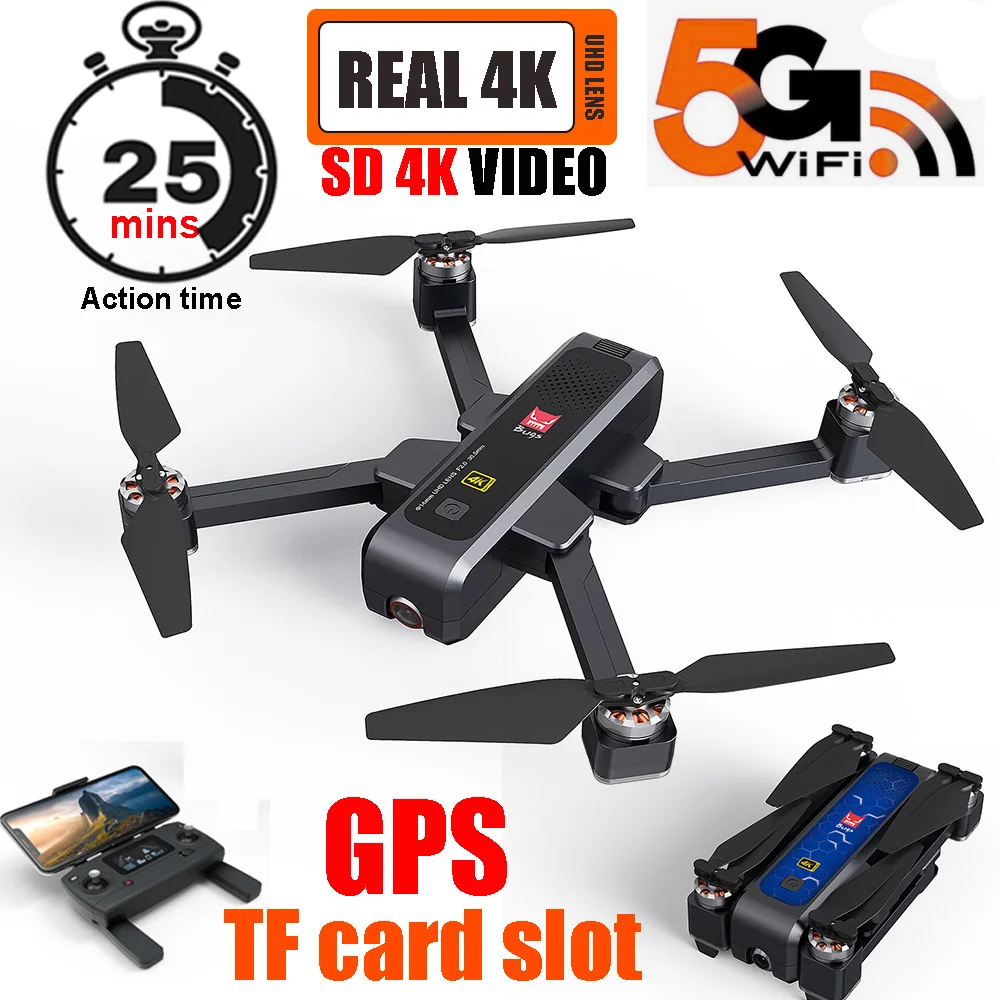 B4W Профессиональный Квадрокоптер GPS бесщеточный складной Дрон с камерой 4K