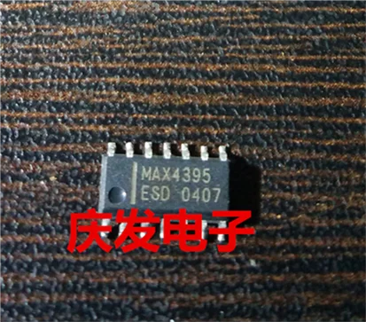 

Бесплатная доставка. MAX4395ESD