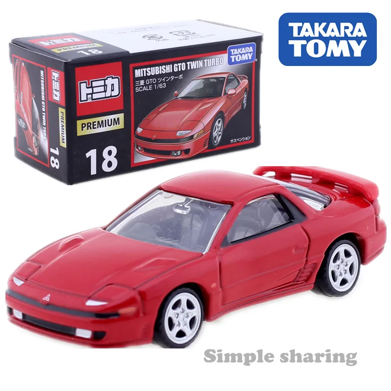 TP.18GTO Twin Turbo Takara Tomy Tomica премиум серии HONDA NISSAN TOYOTA Mitsubishi лотоса Cadillac Fiat Lexus 1: 64 Автомобили Diecast игрушки - Цвет: TP.18GTO Twin Turbo