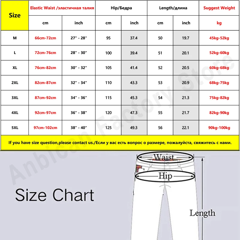 

2021 New Summer Fashion Camouflage Cargo Shorts Men Streetwear Drawstring Straight Short Men Breeches Casual Shorts 5XL
