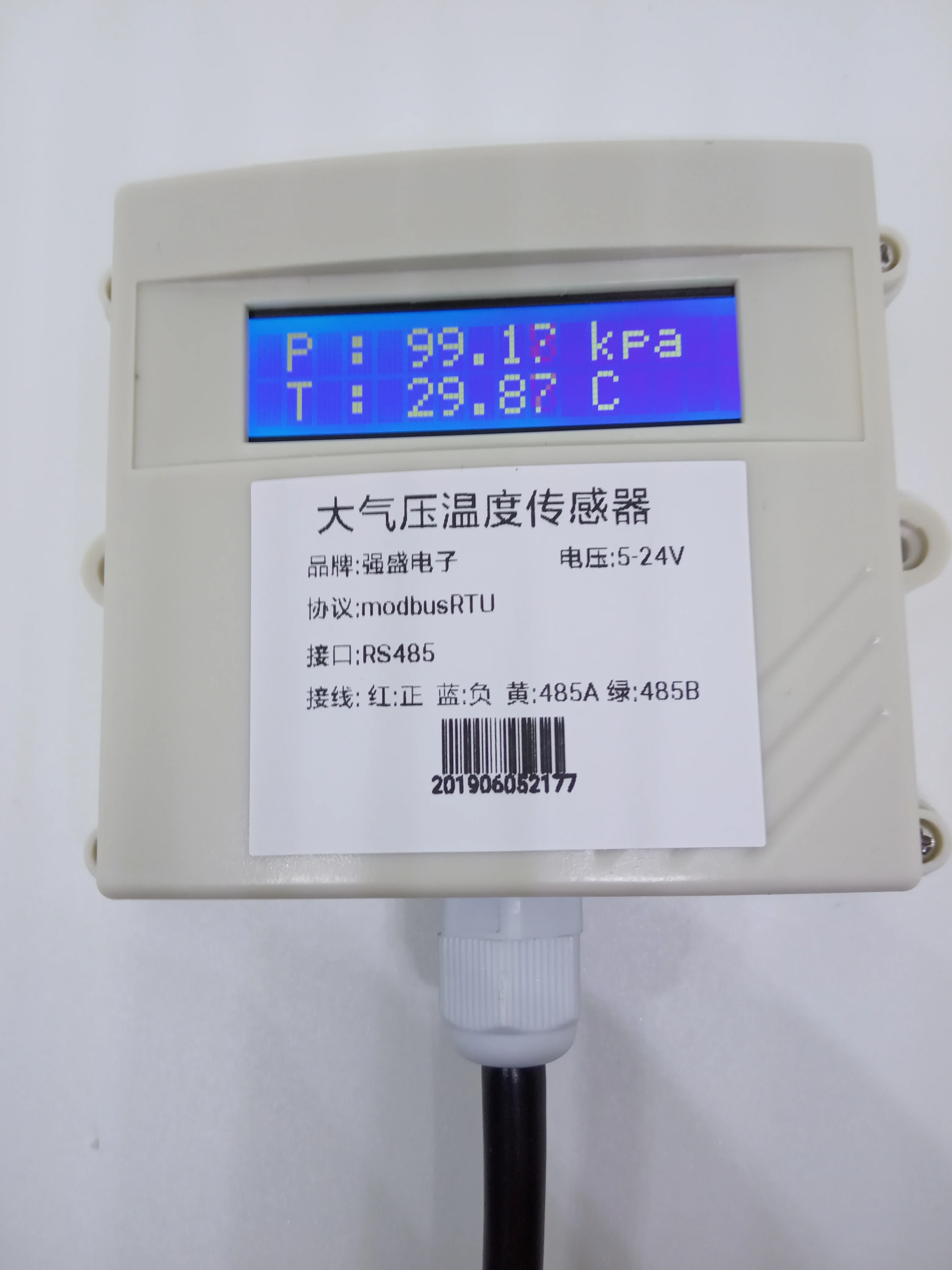 Датчик атмосферного давления 485 датчик барометрической температуры Modbus барометр