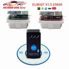 Автомобильный диагностический инструмент Super MINI ELM327 V1.5 с выключателем питания чип PIC18F25K80 ELM 327 OBD2 Bluetooth сканер считыватель кодов