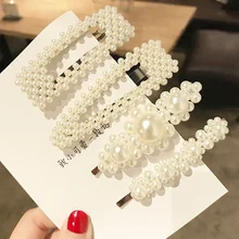 2 шт./компл. модные свадебные туфли Украшенные жемчугом; имитация жемчуга волосы на клипсах для Для женщин заколка для волос ручной работы с цветами и жемчугом палочка, Шпилька для волос аксессуары для укладки волос 2 шт./компл. модные свадебные туфли Украшенные жемчугом; имитация жемчуга волосы на клипсах для Для женщин заколка для волос ручной работы с цветами и жемчугом палочка, Шпилька для волос аксессуары для укладки волос
