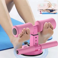 gym equipment exercised abdomen arms stomach thighs legsthin fitness suction cup type sit up bar self suction abs machine