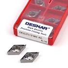 Карбидный токарный станок с ЧПУ DCGT07020207020411T30211T30411T308-AL K10, токарная пластина, подходит для обработки алюминия и меди, 10 шт.