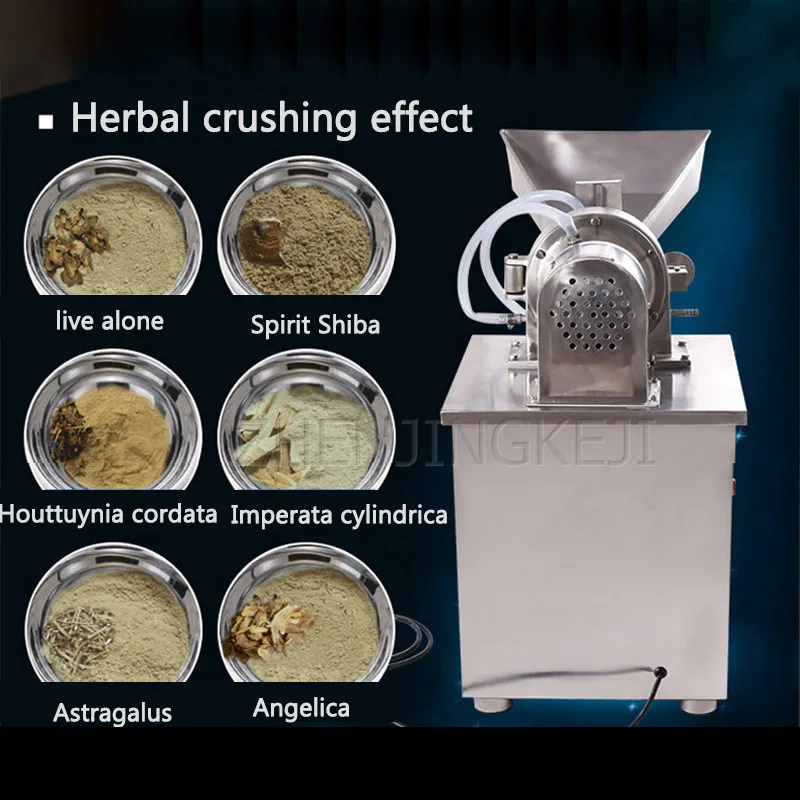 

Water-cooled Hammer Mill Stainless Steel Powder Machine Food Chemical Herb And Spice Raw Material Powder Tools Fine Grinder