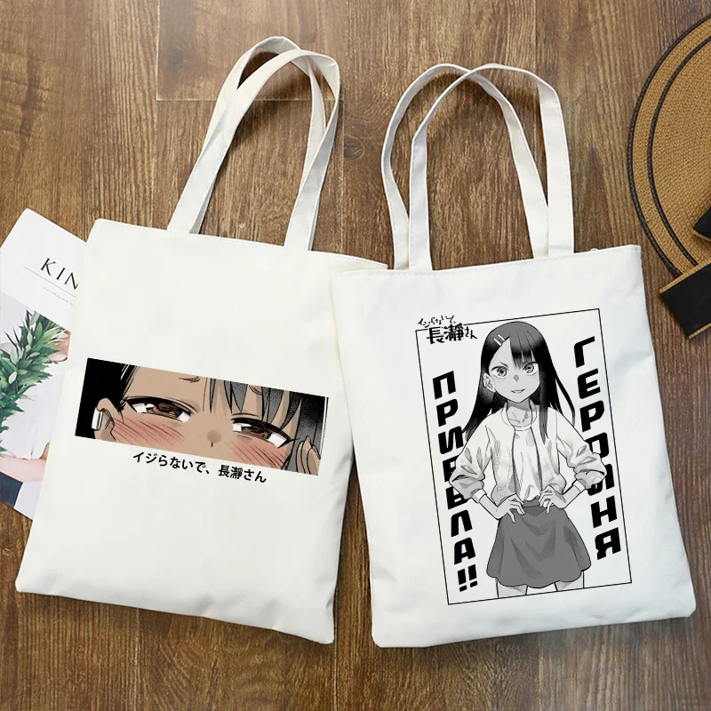 

Funny Anime Bag Please Don't Bully Me, Nagatoro Women Shopper Bags Shoulder Bags Handbags Canvas High Capacity Shopping Tote Bag