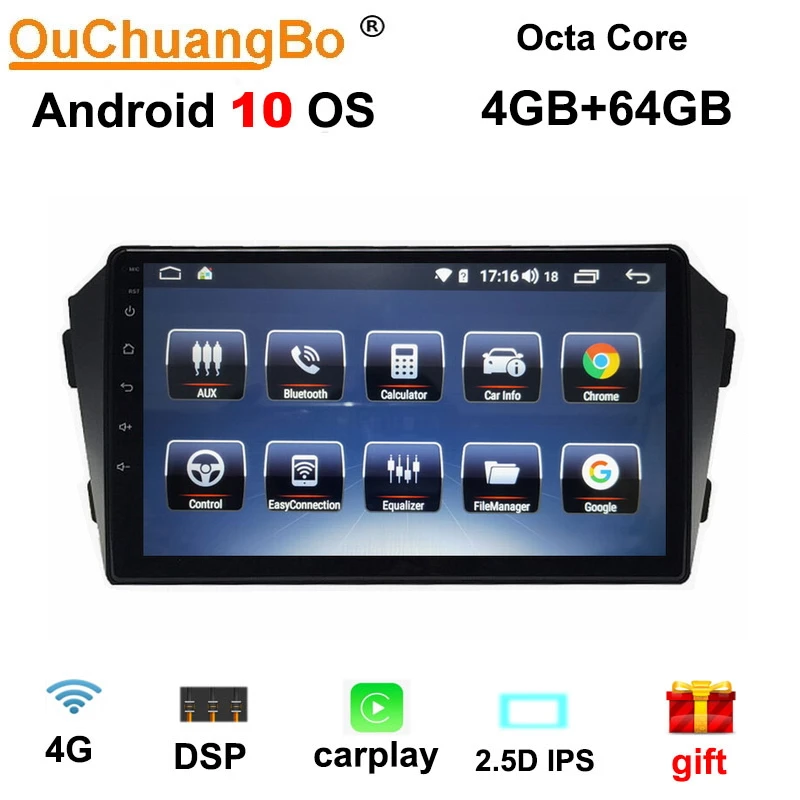 

Ouchuangbo радио медиаплеер для Geely Gx7 2009-2014 Поддержка android 10 gps carplay 6 Гб RAM 128 ГБ ROM