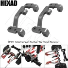 1 пара металлических стержней, подходит для WPL C24 C14 C14K C24K 116, детский игрушечный автомобиль с дистанционным управлением