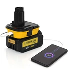 Адаптер для аккумулятора 20 в DCA1820, преобразователь Dewalt 18 в, литиевая батарея 20 в для DC9096, DE9098, DE9096 с USB