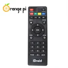 ИК-пульт дистанционного управления Orange Pi, подходит для панелей Orange Pi, доступна оптовая продажа