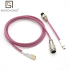 Изготовленный на заказ, двойной USB-кабель 5P для механической клавиатуры, USB-кабель с авиатором GX16