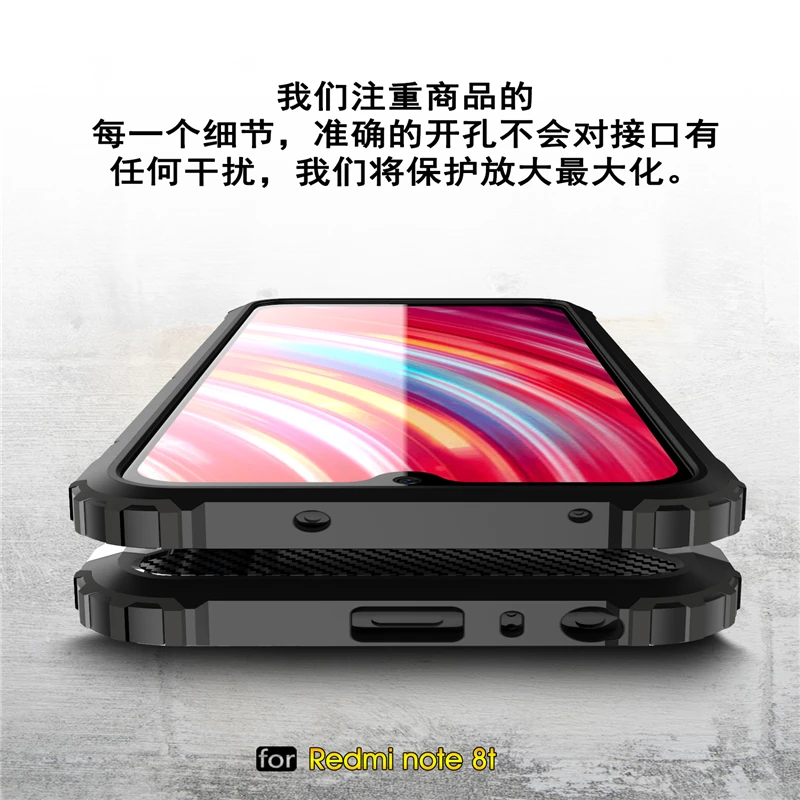 For Xiaomi Redmi Note 8T Case PC + TPU Silicone Armor Anti-knock Phone 6.3&quot |