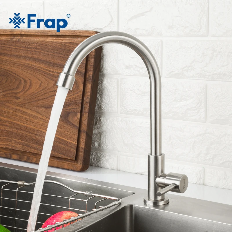 FRAP Одноместный кран холодной воды нержавеющая сталь F41899-6 | Обустройство дома