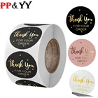 Спасибо за заказ, наклейка-конверт, этикетка-наклейка, черная, Розовая прозрачная Водонепроницаемая наклейка, канцелярские принадлежности