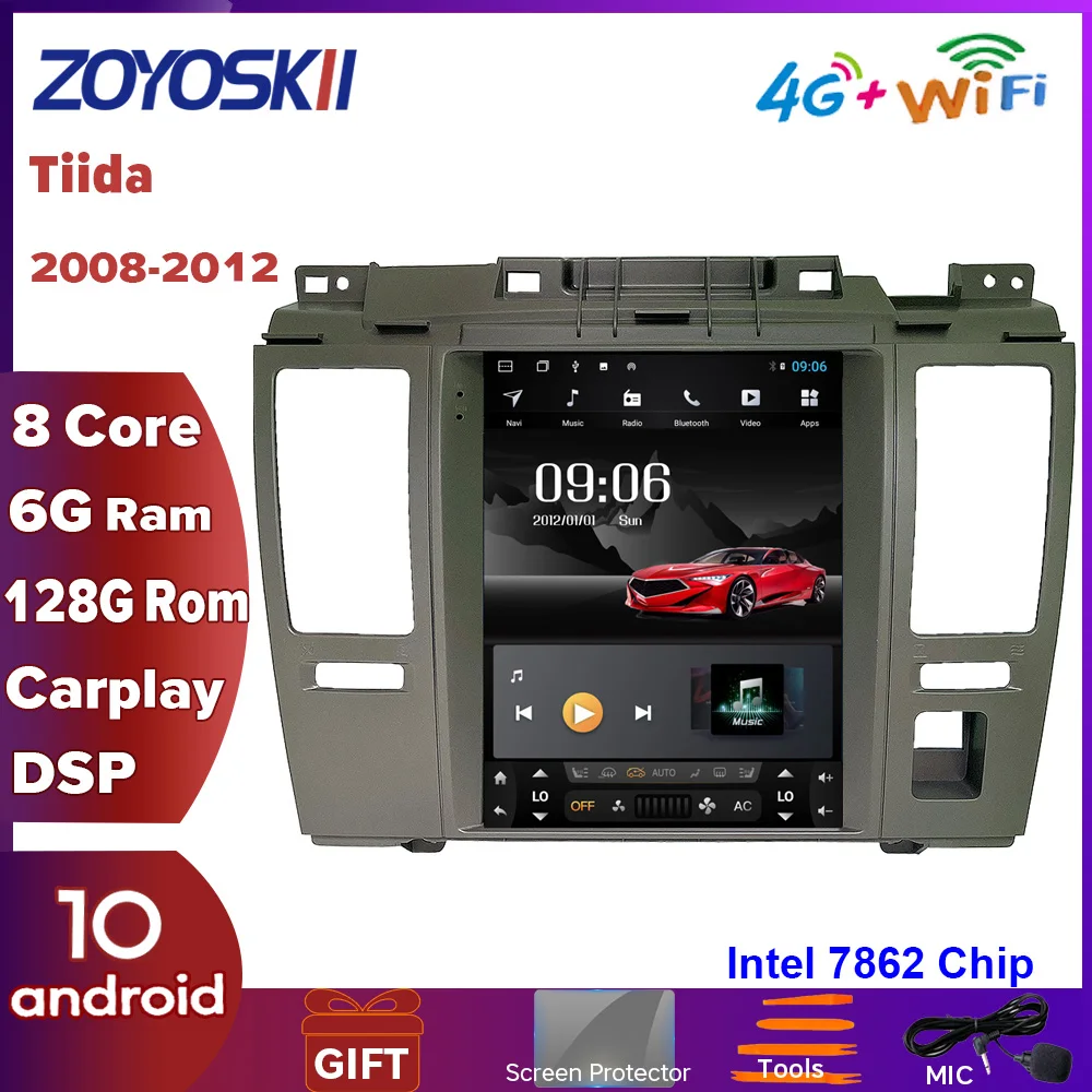 ZOYOSKII Android 10 4 дюймовый вертикальный экран Тесла стиль Автомобильный GPS радио