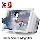 Модные 3D телефона расширитель экрана Лупа усилитель Портативный Универсальный аппарат выкройки протекторов увеличенный для ремонта часов и ювелирных изделий с Smarephone