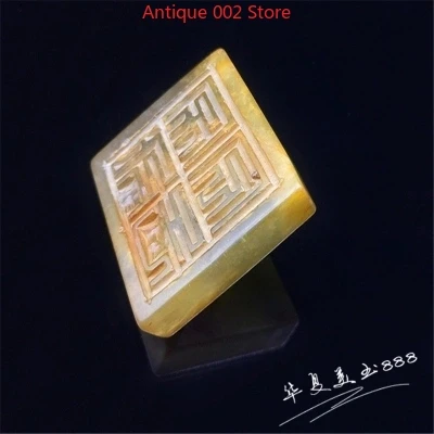 

Ancient antique jade room stationery, seals, handlebars